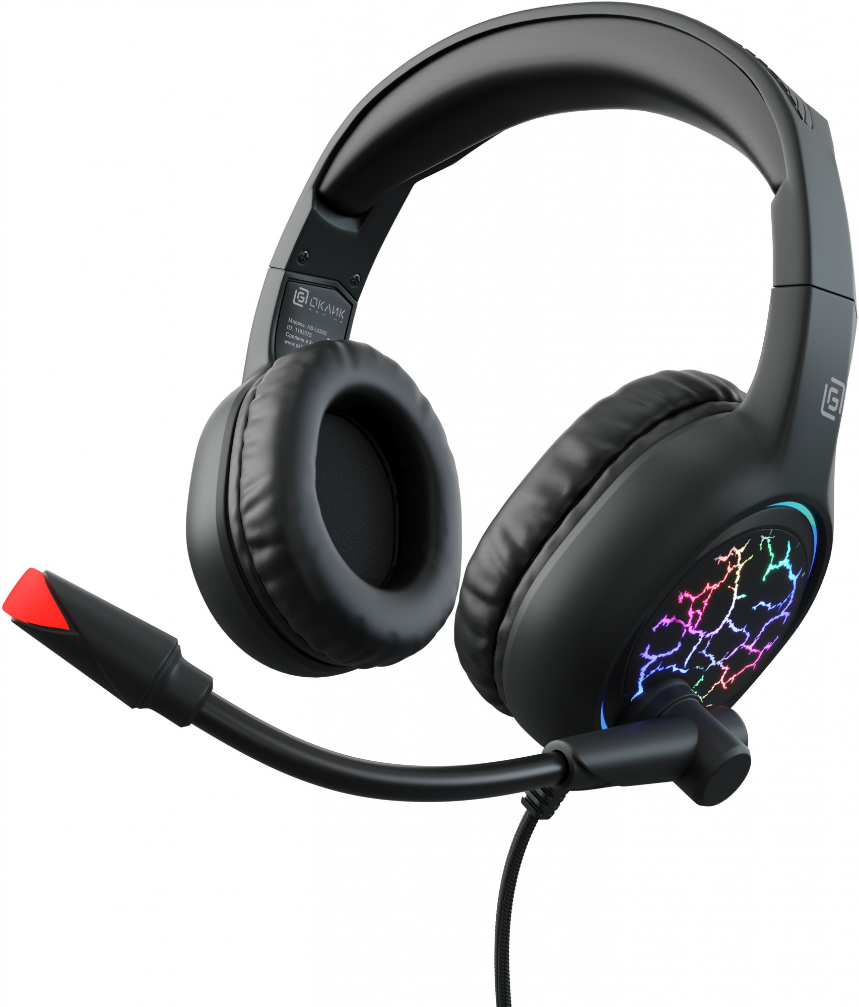 Наушники с микрофоном Оклик HS-L930G SNORTER черный 2.1м мониторные USB оголовье (1192375)