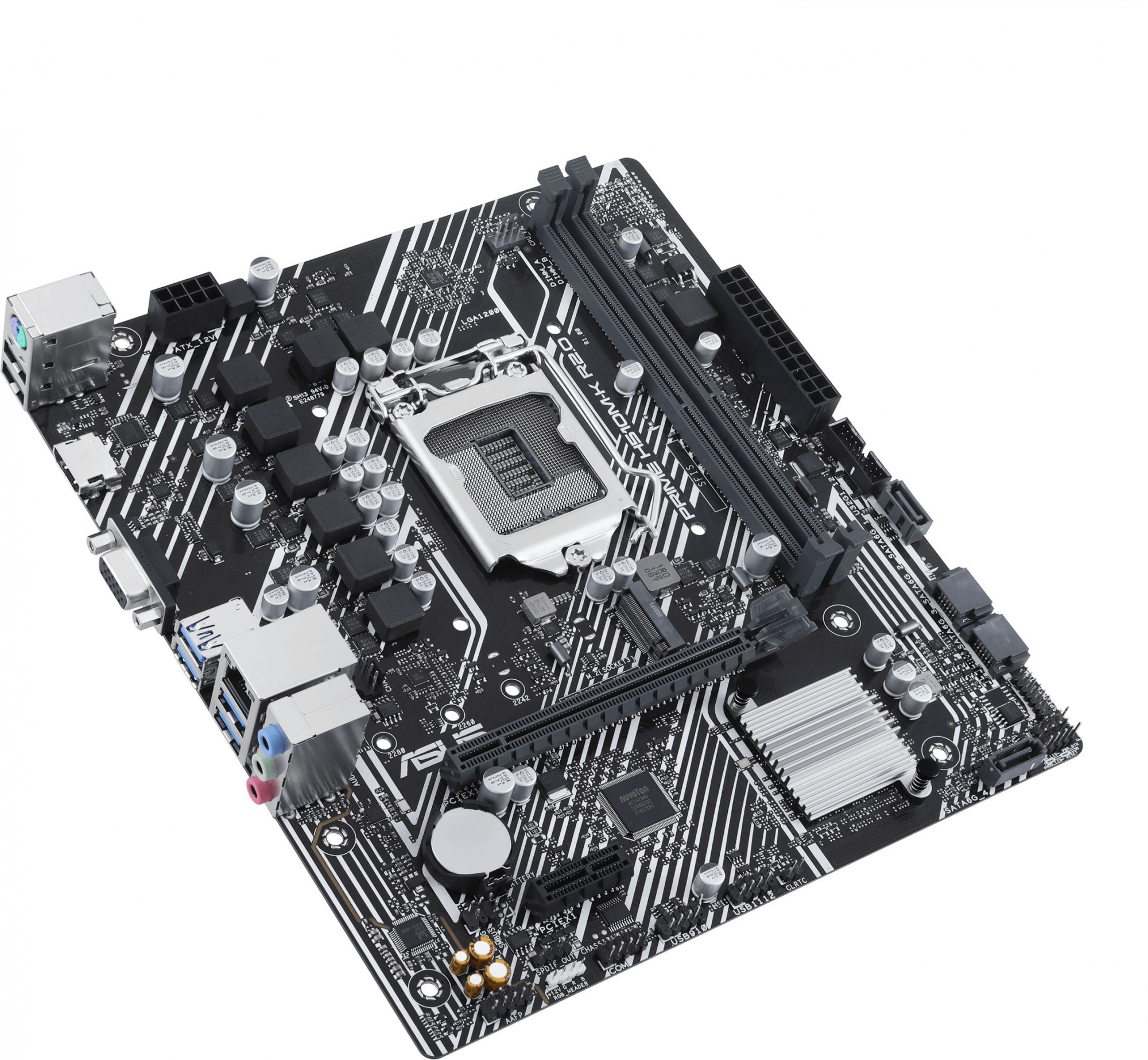 Материнская плата Asus PRIME H510M-K R2.0 Soc-1200 Intel H470 2xDDR4 mATX AC`97 8ch(7.1) GbLAN+VGA+H