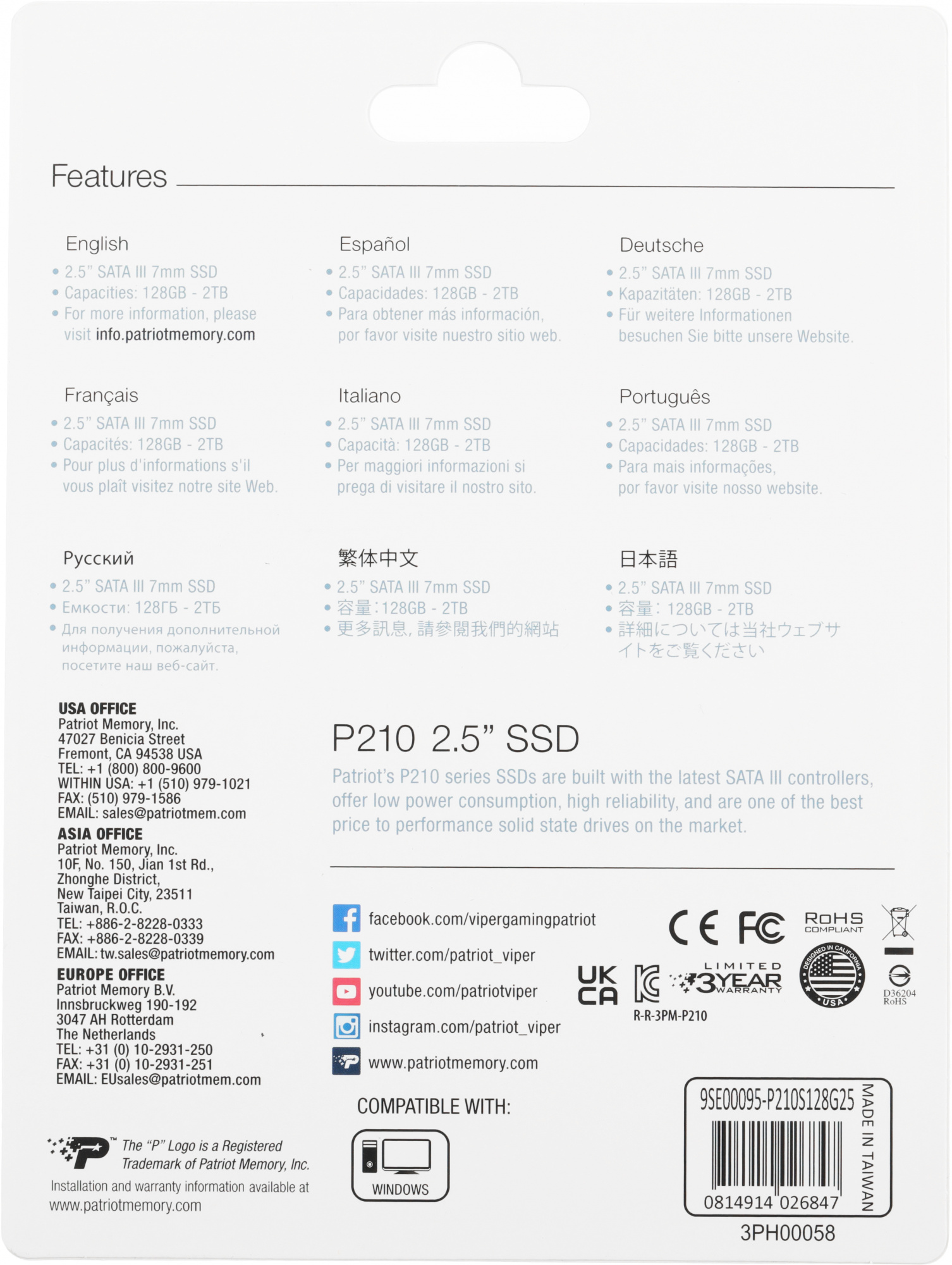 Накопитель SSD Patriot SATA-III 128GB P210S128G25 P210 2.5"