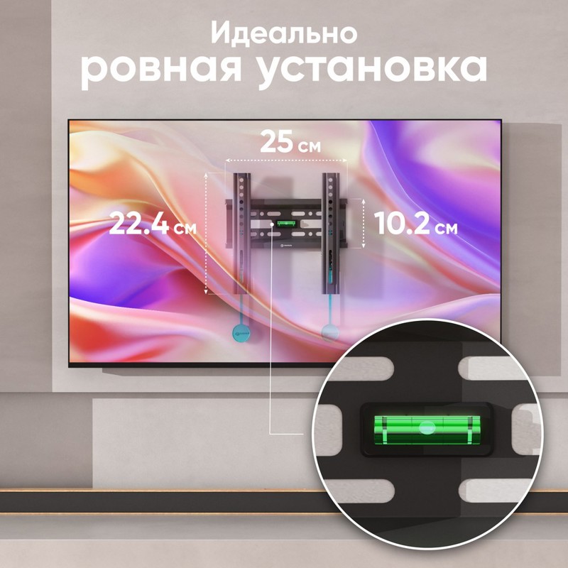 Кронштейн для телевизора Onkron FM1 черный 17"-43" макс.30кг настенный фиксированный