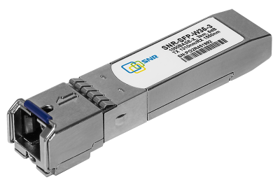 Модуль SFP+ оптический, дальность до 300м (5dB), 850нм