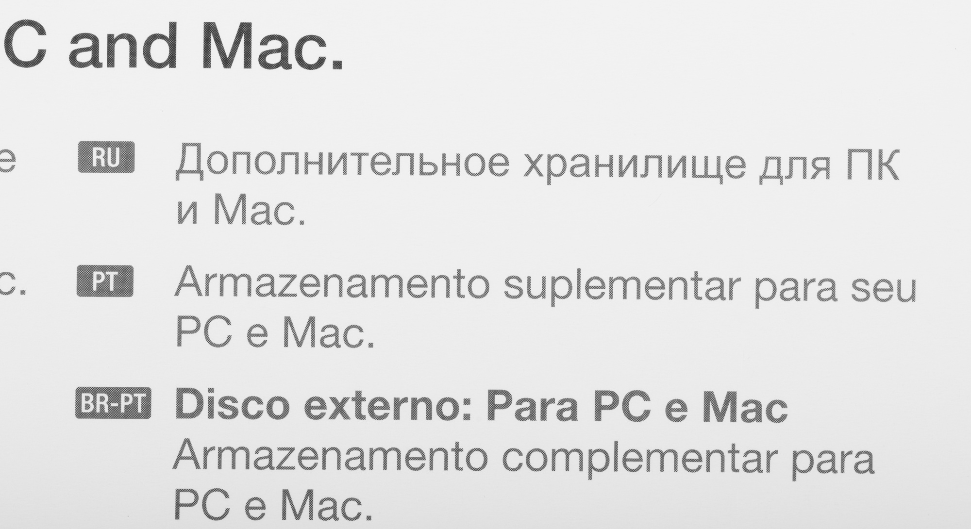 Жесткий диск Seagate USB3.0 8TB STKP8000400 Expansion 3.5" черный