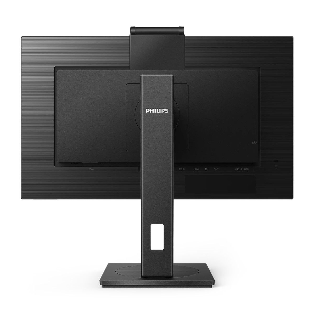Монитор Philips 275B1H 27" (00/01) Black (IPS, 2560x1440, DVI+HDMI+DP, USB Hub, 4 ms, 178°/178°