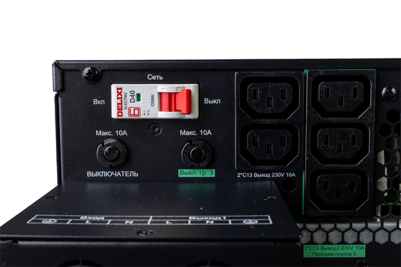 Источник бесперебойного питания Systeme Electriс SRT SRTSE6KRTXLIG2-NC 6000Вт 6000ВА черный