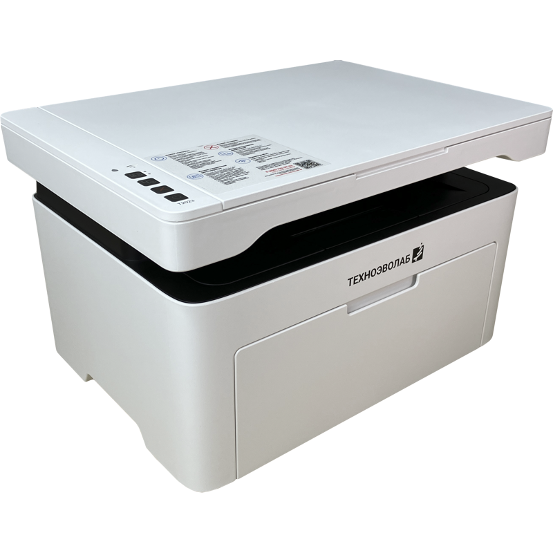 МФУ лазерное монохромное T2023, до 23 стр/мин, A4, USB/Ethernet и Wi-Fi, лоток подачи 150 листов, 22