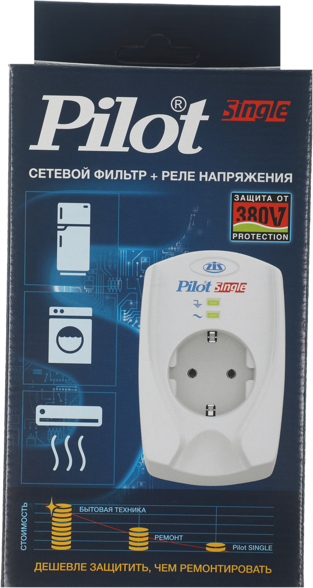 Сетевой фильтр Pilot Single (1 розетка) белый (коробка)