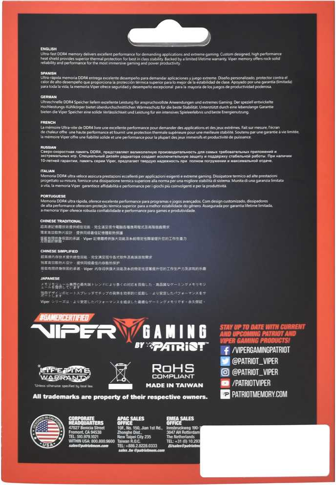 Память DDR4 2x16Gb 3200MHz Patriot PVE2432G320C8K Viper Elite II RTL Gaming PC4-25600 CL18 DIMM 288-