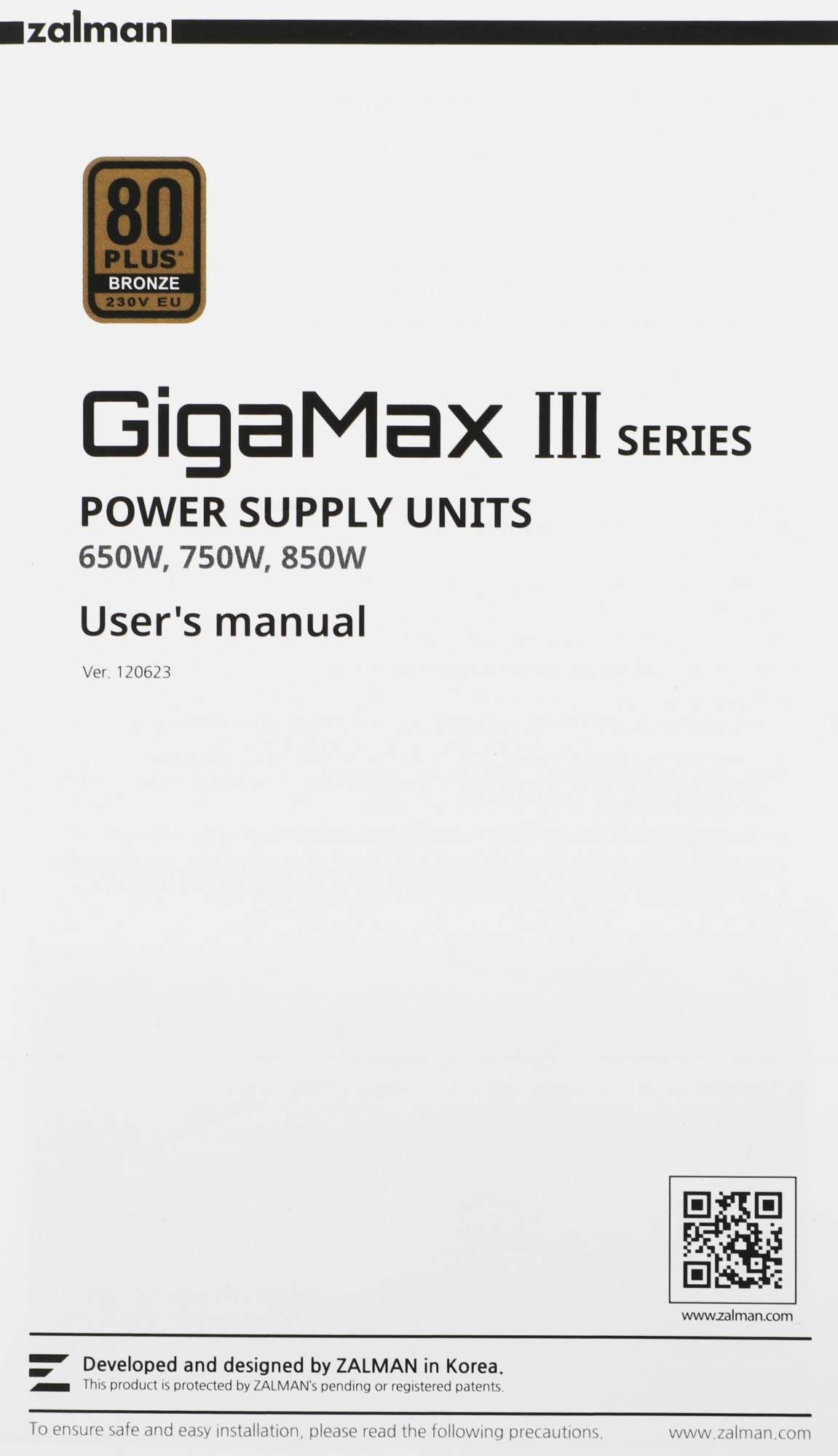 Блок питания Zalman ATX 650W ZM650-GV3 Gen.5 80+ bronze (20+4pin) APFC 120mm fan 6xSATA RTL