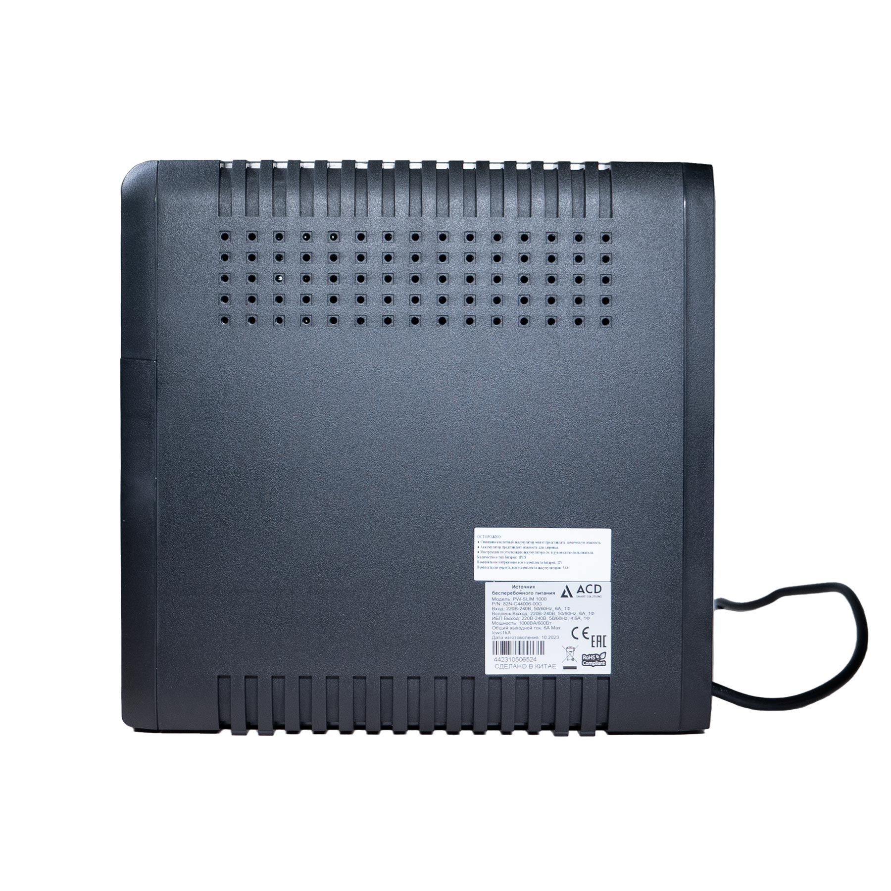 Источник бесперебойного питания ИБП ACD PW-Slim 1000