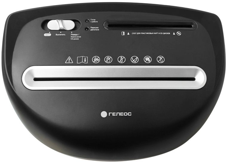 Шредер Heleos УП23-4 черный/серебристый (секр.P-4) фрагменты 13лист. 23лтр. скрепки скобы пл.карты C