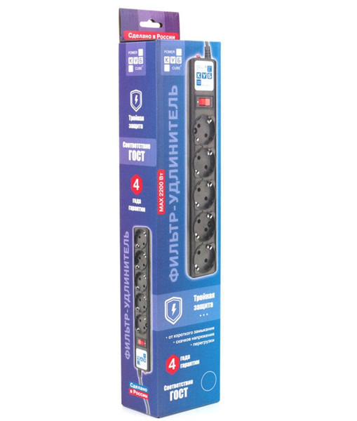 Сетевой фильтр Powercube SPG5-10M 10м (5 розеток) черный (коробка)