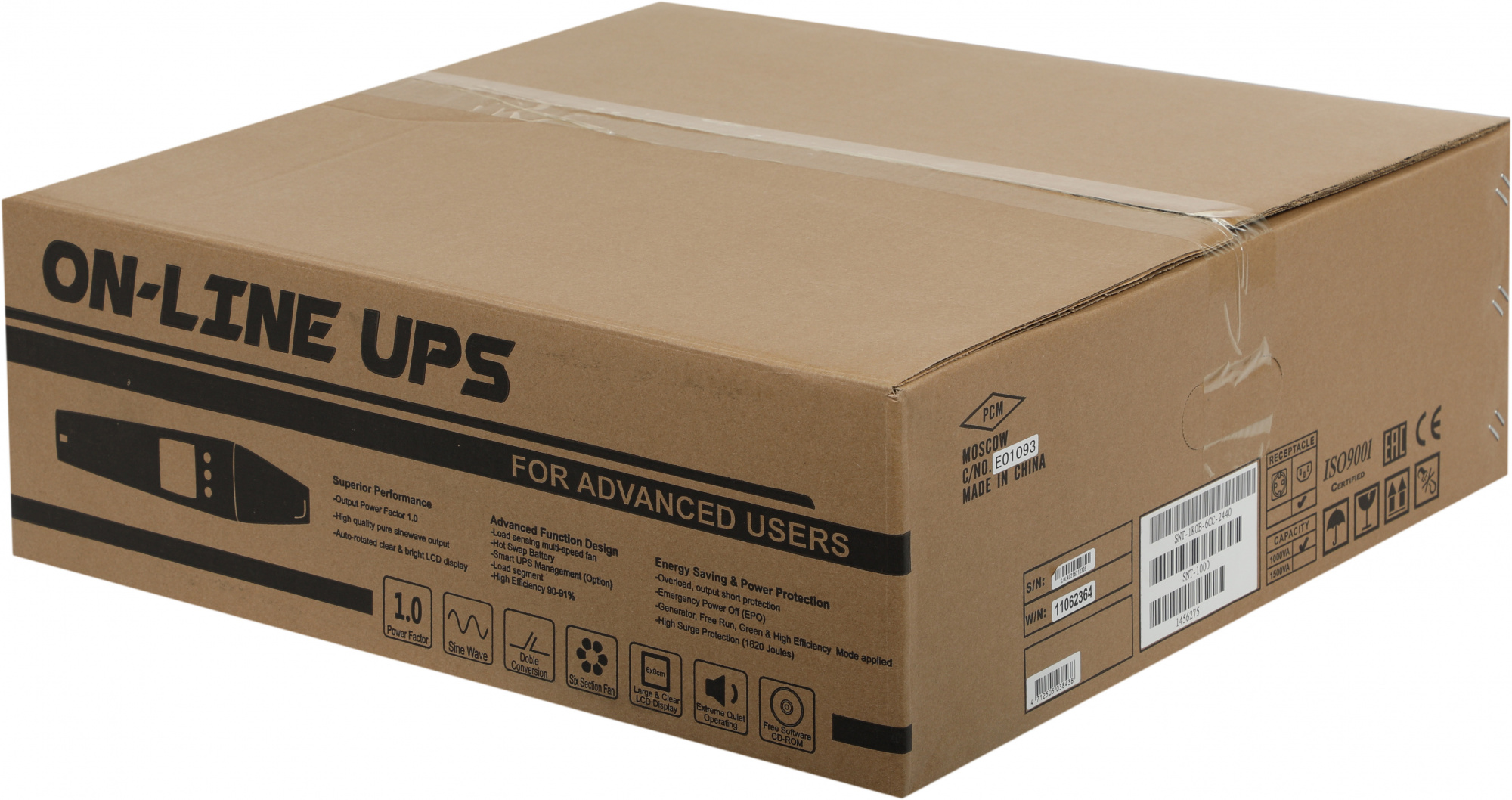 Источник бесперебойного питания Powercom Sentinel SNT-1000 1000Вт 1000ВА черный