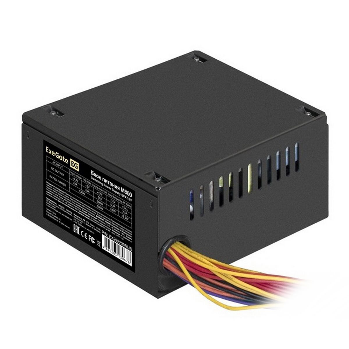 Exegate EX292239RUS Блок питания 800W ExeGate M800 (SFX,  APFC, КПД 87% (80 PLUS Silver), 8cm fan, 2