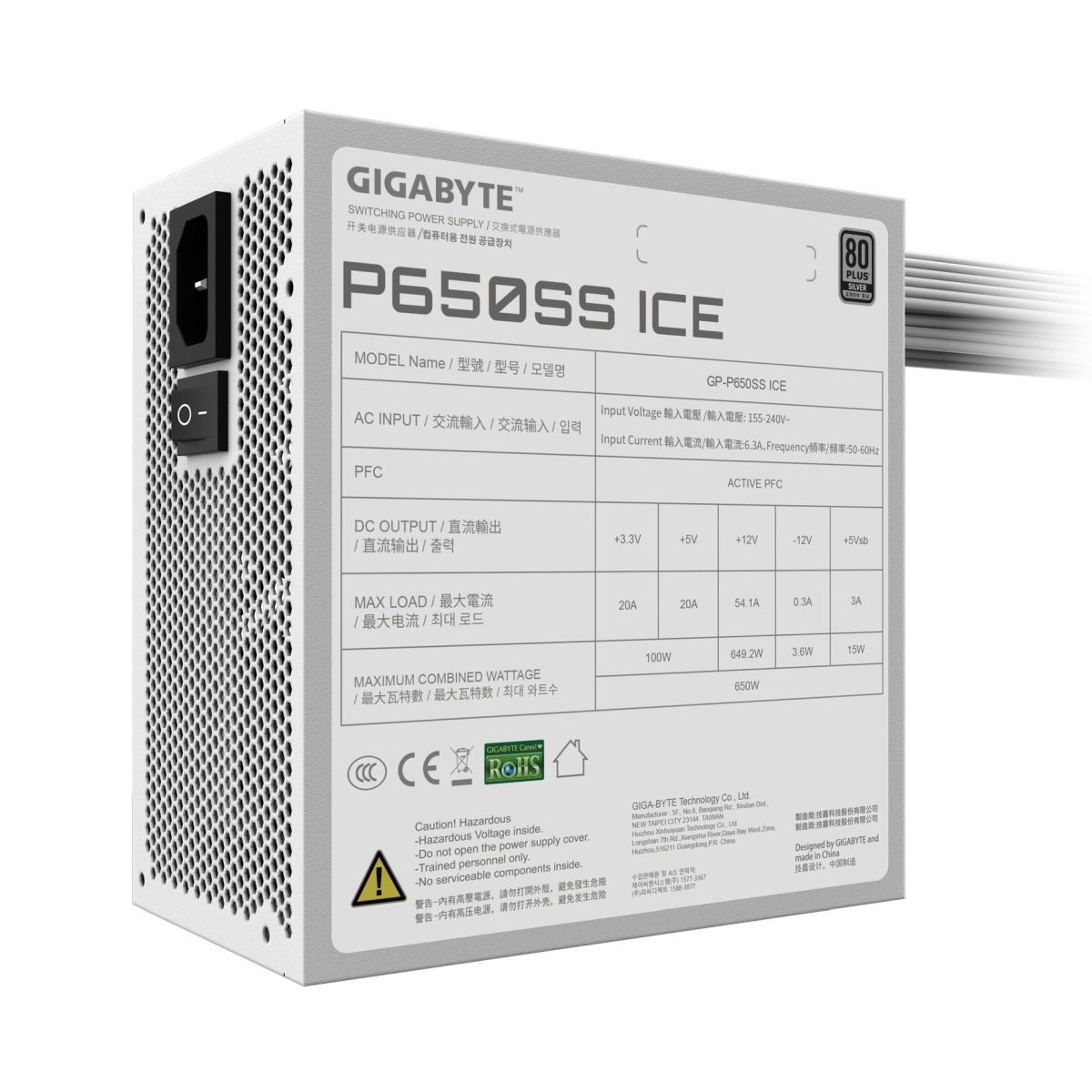 Блок питания ПК Gigabyte P650SS ICE 650W, 80+, SILVER, НЕ модульный, ATX 3.0, White
