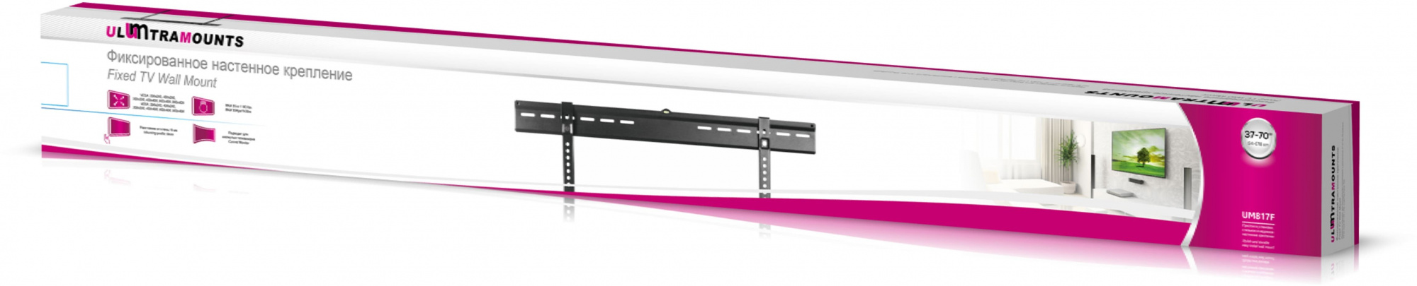 Кронштейн для телевизора Ultramounts UM817F черный 32"-70" макс.65кг настенный фиксированный