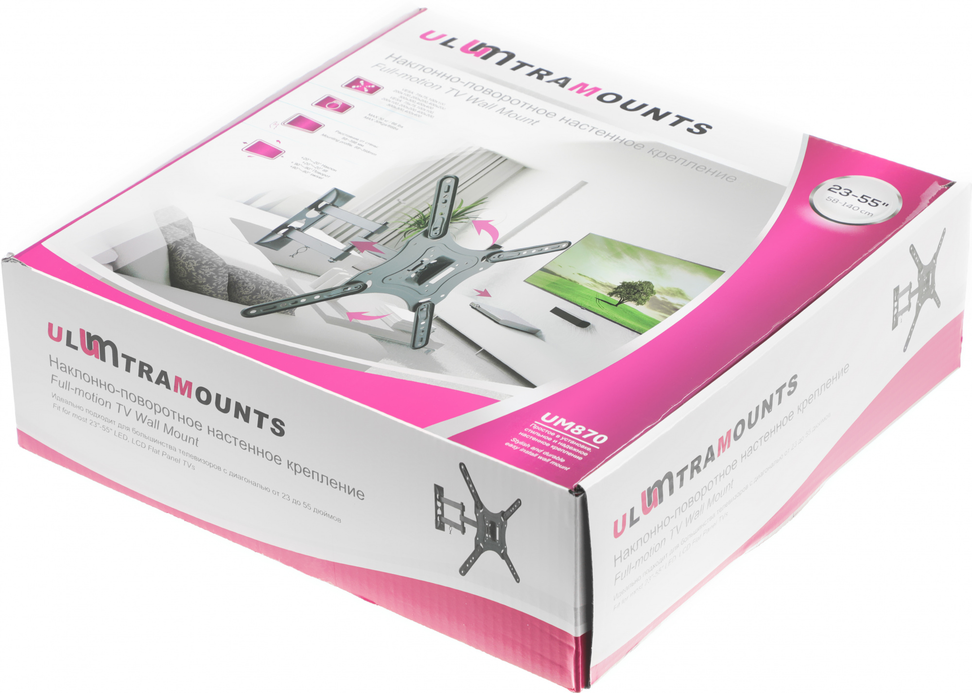 Кронштейн для телевизора Ultramounts UM870 черный 23"-55" макс.30кг настенный поворот и наклон