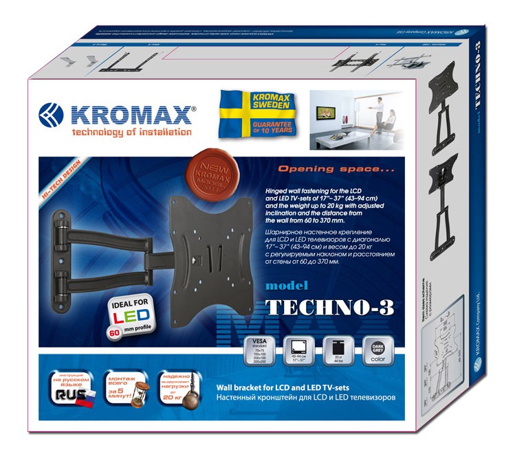 Кронштейн для телевизора Kromax TECHNO-3 серый 15"-40" макс.20кг настенный поворотно-выдвижной и нак