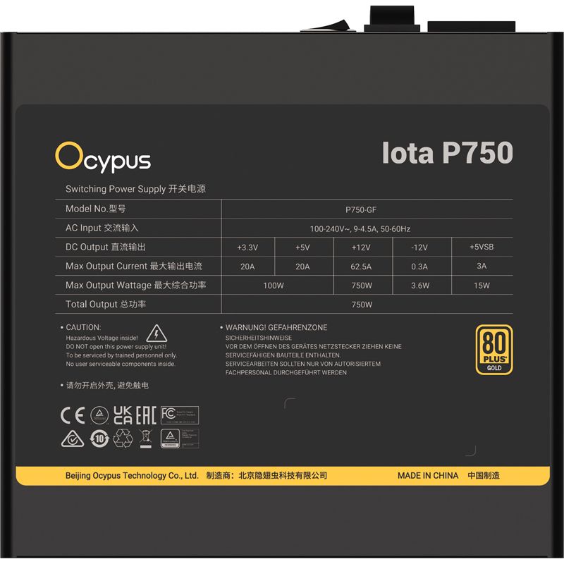 Блок питания Ocypus Iota P750, Model P750-GF, 750W 80+ Gold (ATX, 3.1, Full modular, 1x24(20+4)pin, 