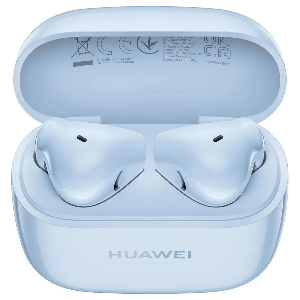 Гарнитура вкладыши Huawei FreeBuds SE 2 ULC-CT010 синий беспроводные bluetooth в ушной раковине (550