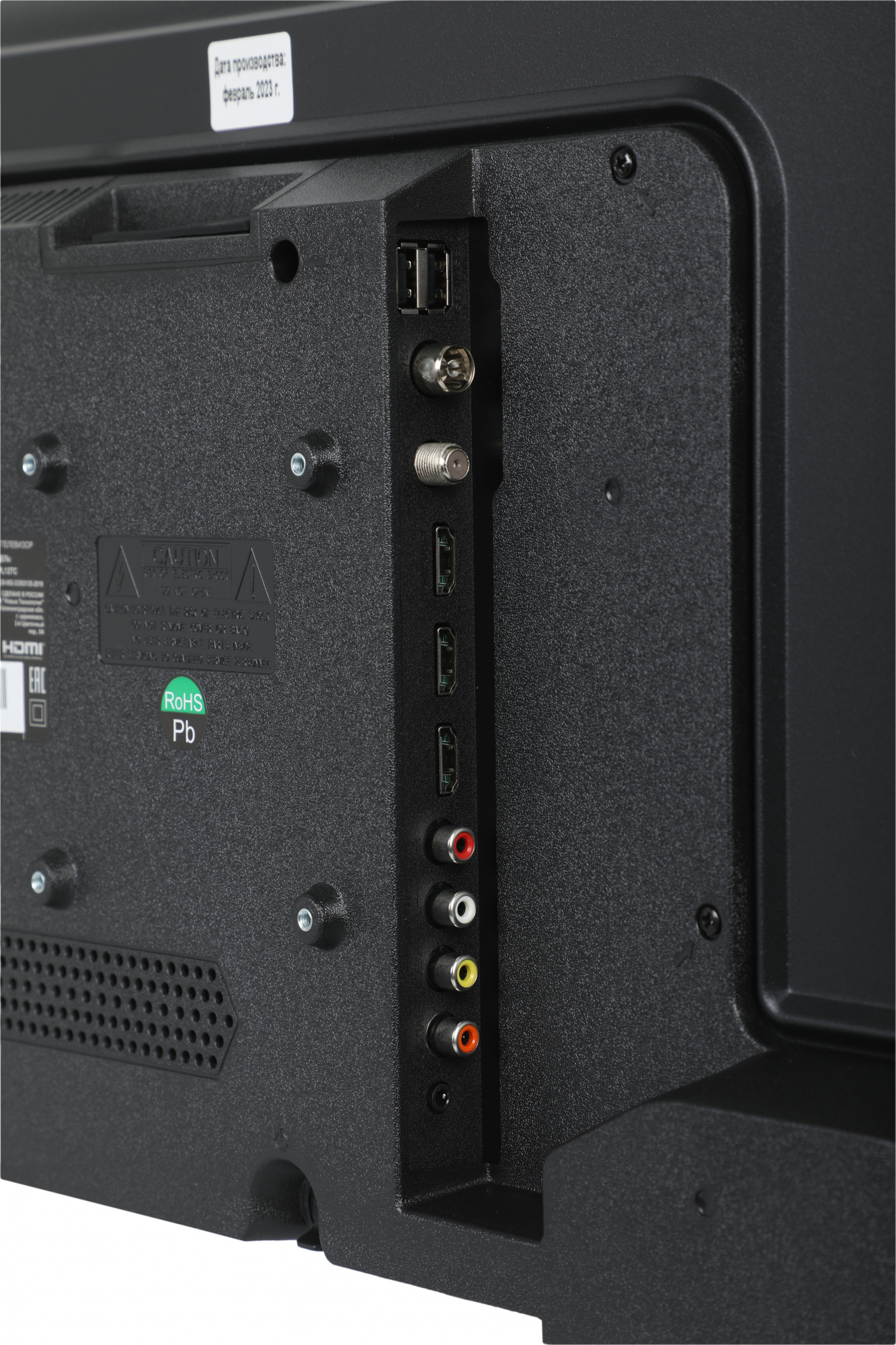 Телевизор LED PolarLine 24" 24PL12TC черный HD 60Hz DVB-T DVB-T2 DVB-C DVB-S2 (RUS)