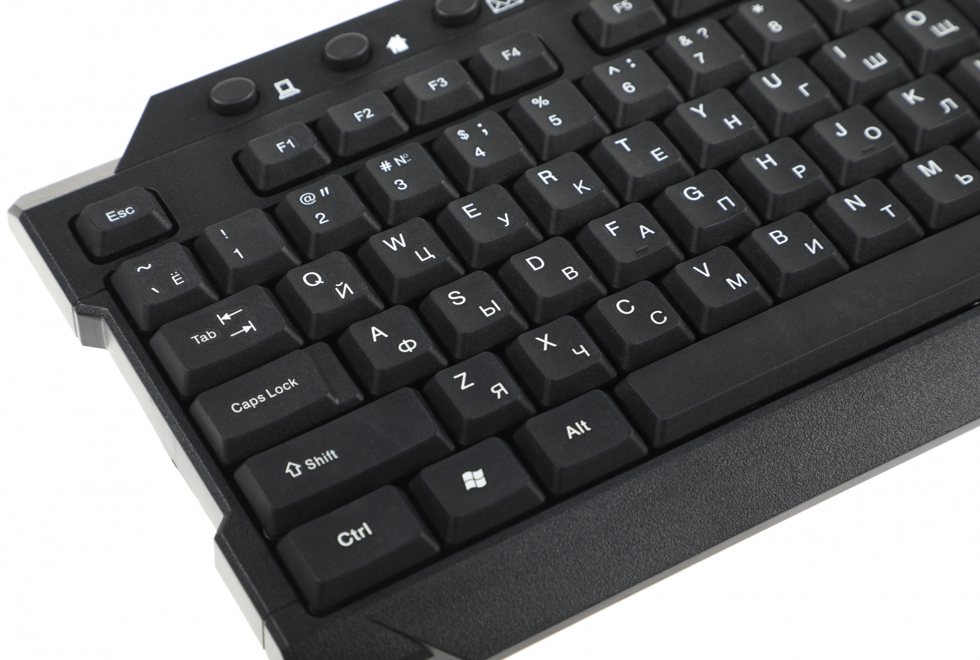 Клавиатура Defender Element HB-195 черный USB Multimedia