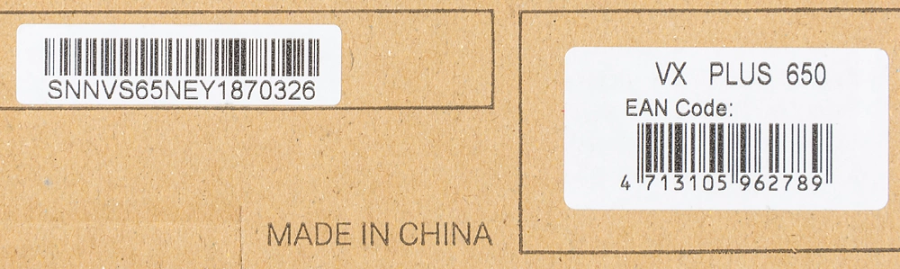 Блок питания Formula V Line VX PLUS 650, 650W, ATX12V v2.3, 12cm Fan (ex Aerocool)