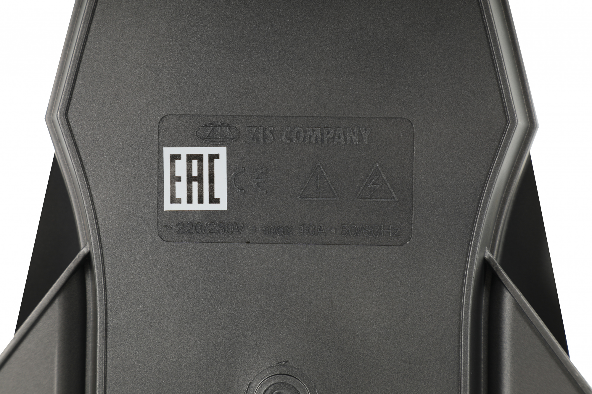 Сетевой фильтр Pilot X-Pro 7м (6 розеток) серый (коробка)