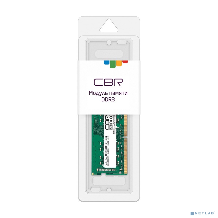 CBR DDR3 SODIMM 4GB CD3-SS04G16M11-01 PC3-12800, 1600MHz, CL11, 1.35V