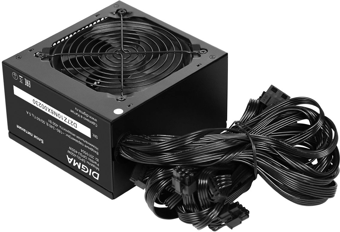 Блок питания Digma ATX 450W DPSU-450W (20+4pin) 120mm fan 3xSATA RTL