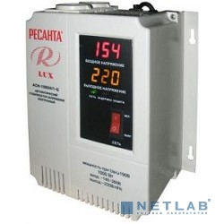 Ресанта АСН-1 000 Н/1-Ц 63/6/14 Стабилизатор Lux {220В±8%, Габариты 206х133х230, Вес 4кг} 4606059015