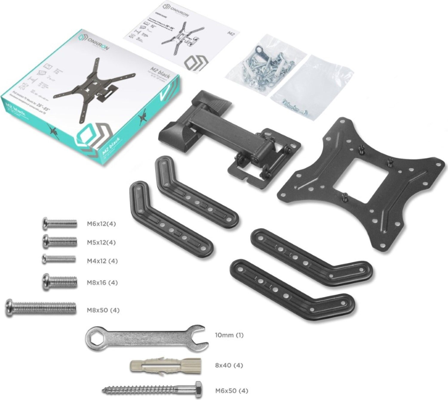 Кронштейн для телевизора Onkron M2 черный 26"-65" макс.35кг настенный поворот и наклон