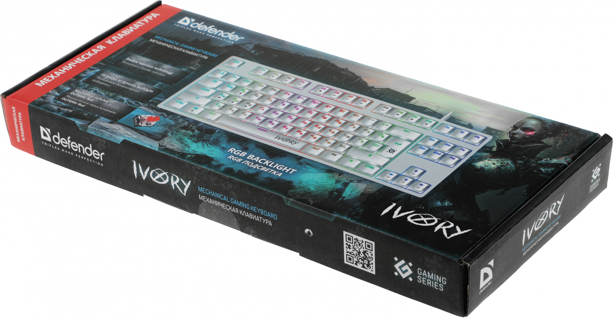 Клавиатура Defender Ivory GK-579 механическая белый USB Multimedia for gamer LED (45579)