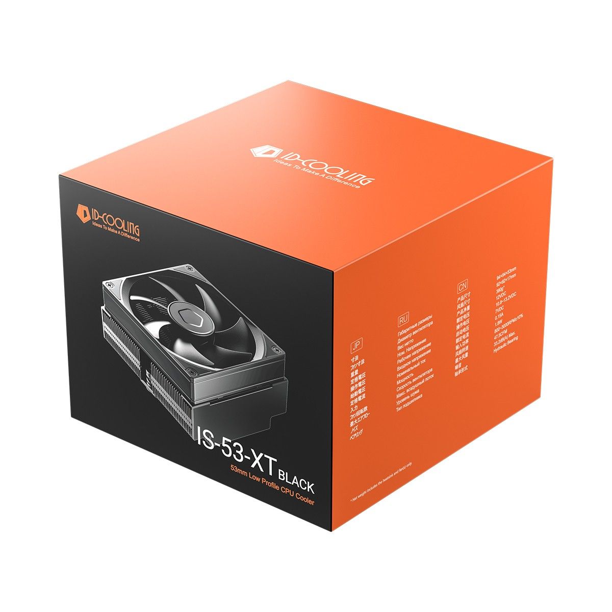 Устройство охлаждения(кулер) ID-Cooling IS-53-XT Soc-AM5/AM4/1200/1700/1851 черный 4-pin 14-33.2dB A