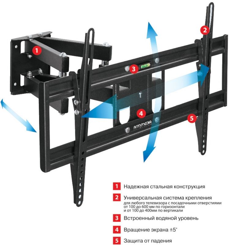 Кронштейн для телевизора Arm Media PT-16 черный 22"-65" макс.40кг настенный поворотно-выдвижной и на