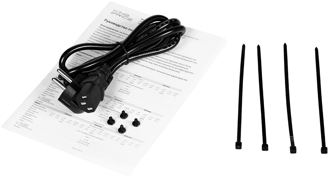 Блок питания KingPrice ATX 350W KPPSU350 (20+4pin) 120mm fan 2xSATA RTL