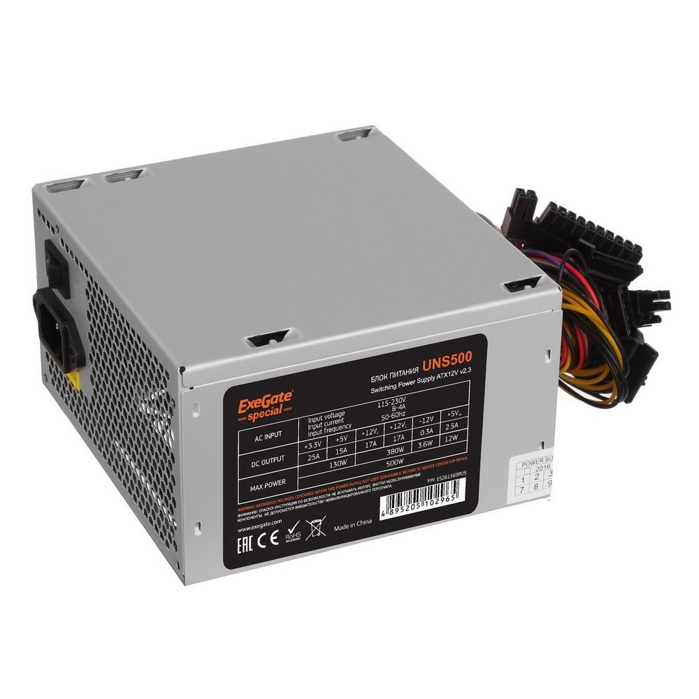 БП 500W ExeGate UNS500 ATX, 12cm fan, 24p, 4p, PCIe, 3SATA, 2IDE, FDD (102965) {10}