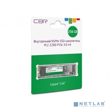 CBR SSD-256GB-M.2-LT22, Внутренний SSD-накопитель, серия "Lite", 256 GB, M.2 2280, PCIe 3.0 x4, NVMe