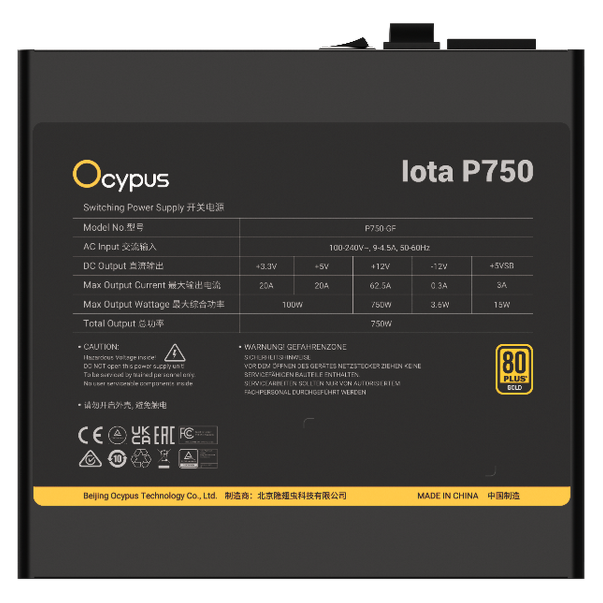 Блок питания Ocypus Iota P750, 750W, APFC, 80+ Gold, ATX 3.1, Fully Modular, 120mm Fan (P750-GF)