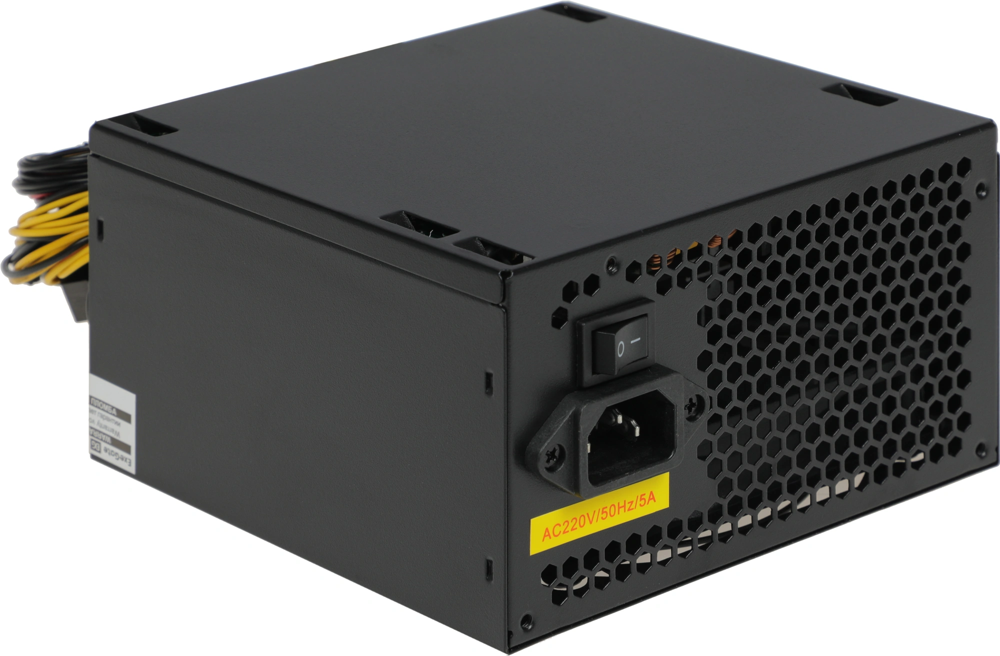 Блок питания Exegate ATX 500W 500PPE 80+ (20+4pin) APFC 120mm fan 5xSATA