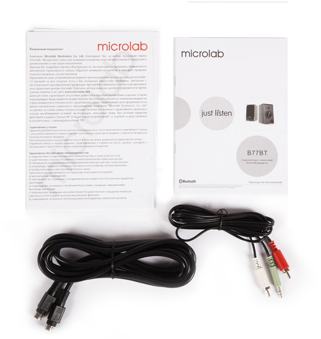 Колонки Microlab B77BT 2.0 св.коричневый/черный 64Вт BT