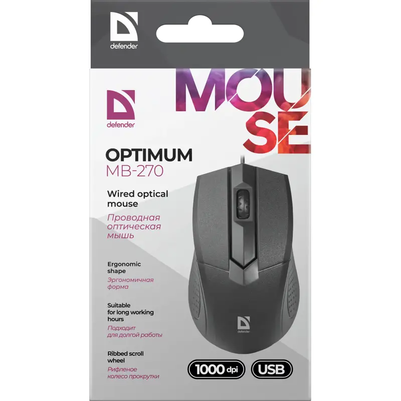 Проводная оптическая мышь Optimum MB-270 PRO:черн,3кн,1200dpi,1.8м,тефл