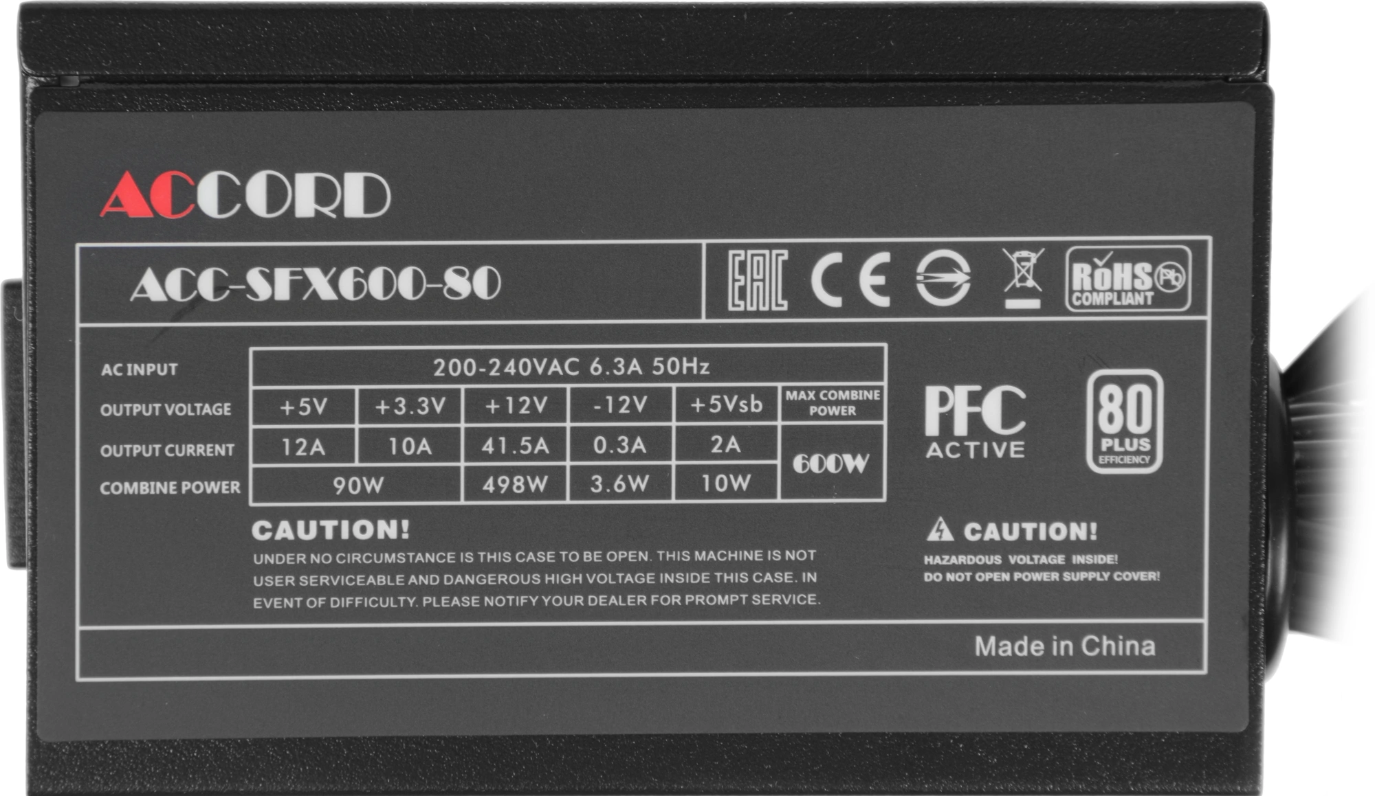 Блок питания Accord SFX 600W ACC-SFX600-80 (20+4pin) APFC 80mm fan 3xSATA RTL