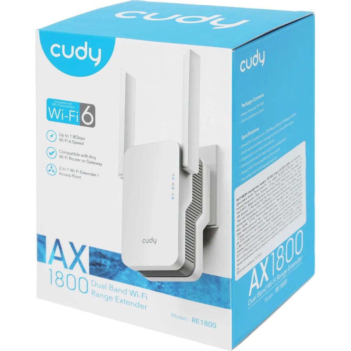 Повторитель беспроводного сигнала Cudy RE1800 AX1800 10/100/1000BASE-TX/Wi-Fi белый