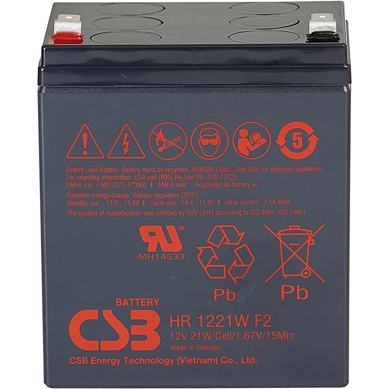 CSB HR1221W F2 (12V / 5Ah)