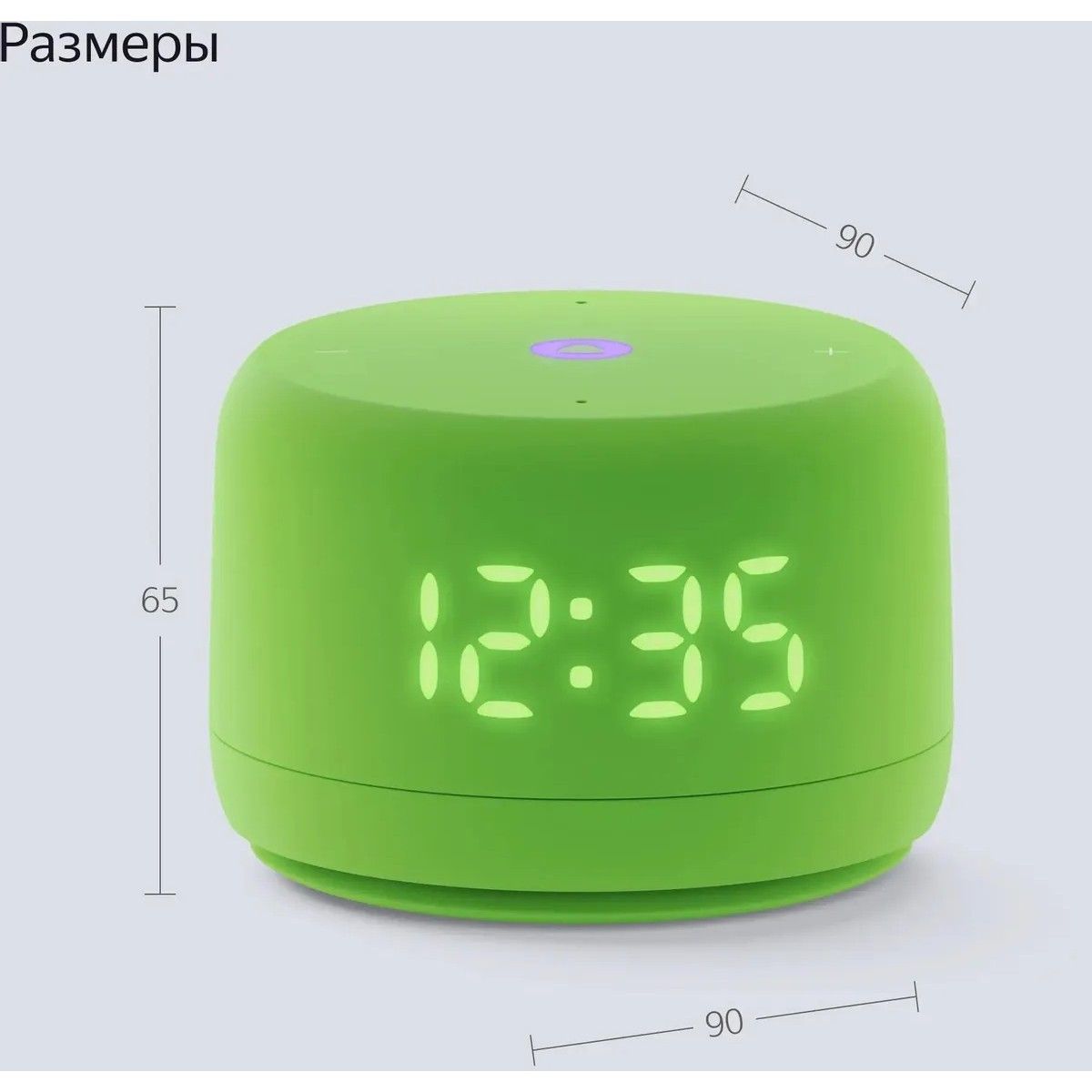 Умная колонка Yandex Станция Лайт 2 Алиса зеленый 6W 1.0 BT/Wi-Fi 10м (YNDX-00026GRN)