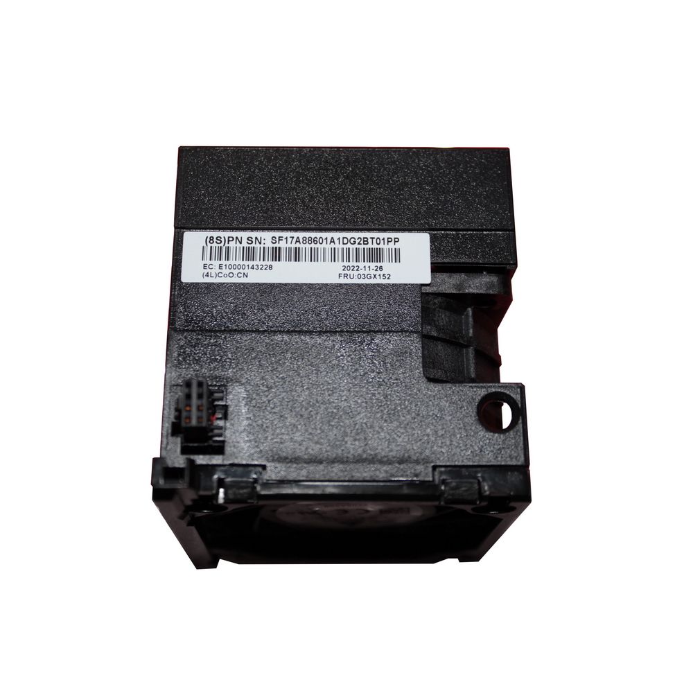 Кулер Lenovo ThinkSystem SR650 V2 Standard Fan Option Kit