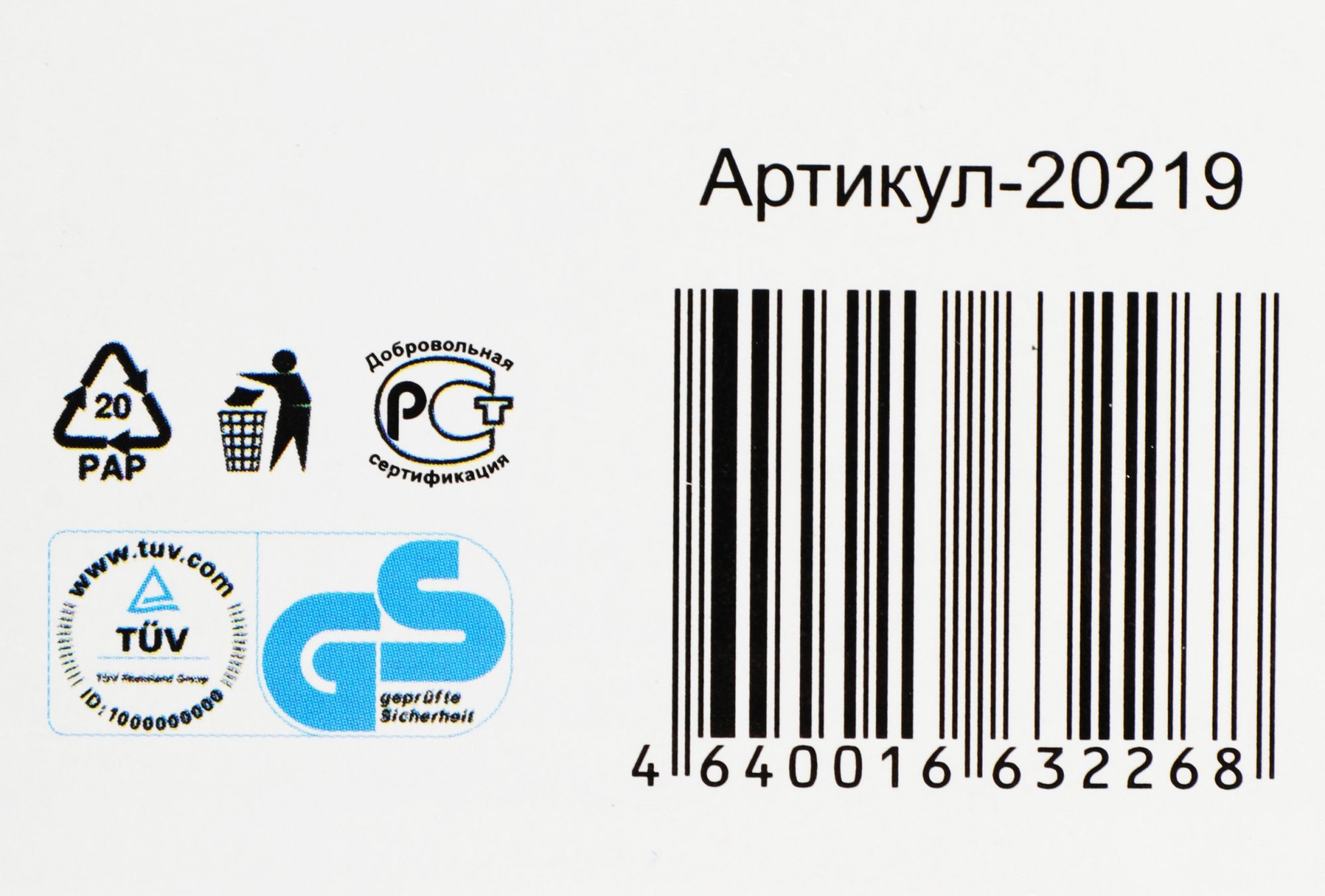 Кронштейн для телевизора Kromax ATLANTIS-10 серый 22"-65" макс.40кг настенный поворот и наклон