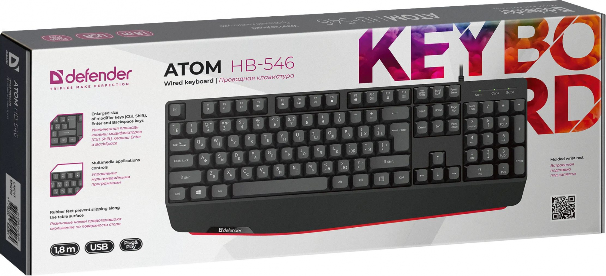 Клавиатура Defender Atom HB-546 черный USB Multimedia for gamer (подставка для запястий) (45546)