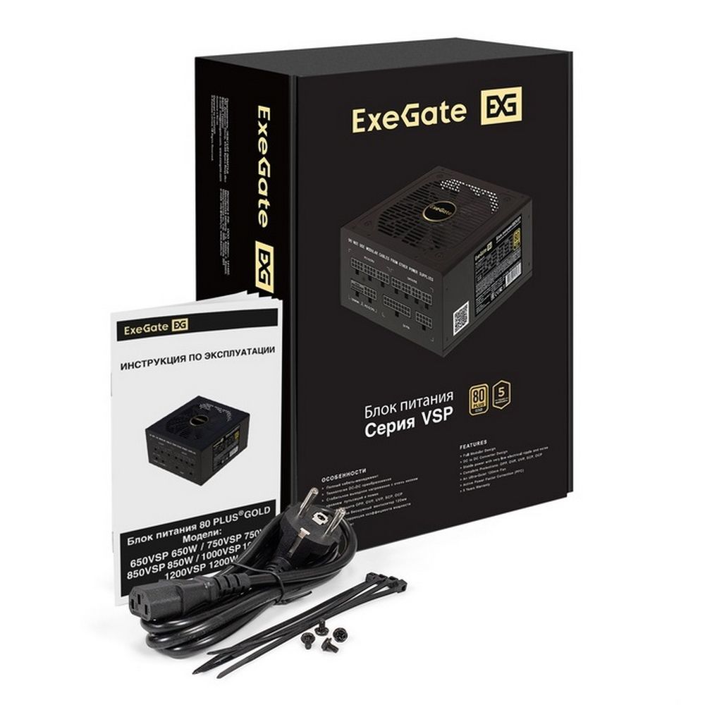 Exegate EX297235RUS Блок питания 1200W ExeGate 80 PLUS® GOLD 1200VSP FC (ATX3.0, APFC, КПД 90% (80 P