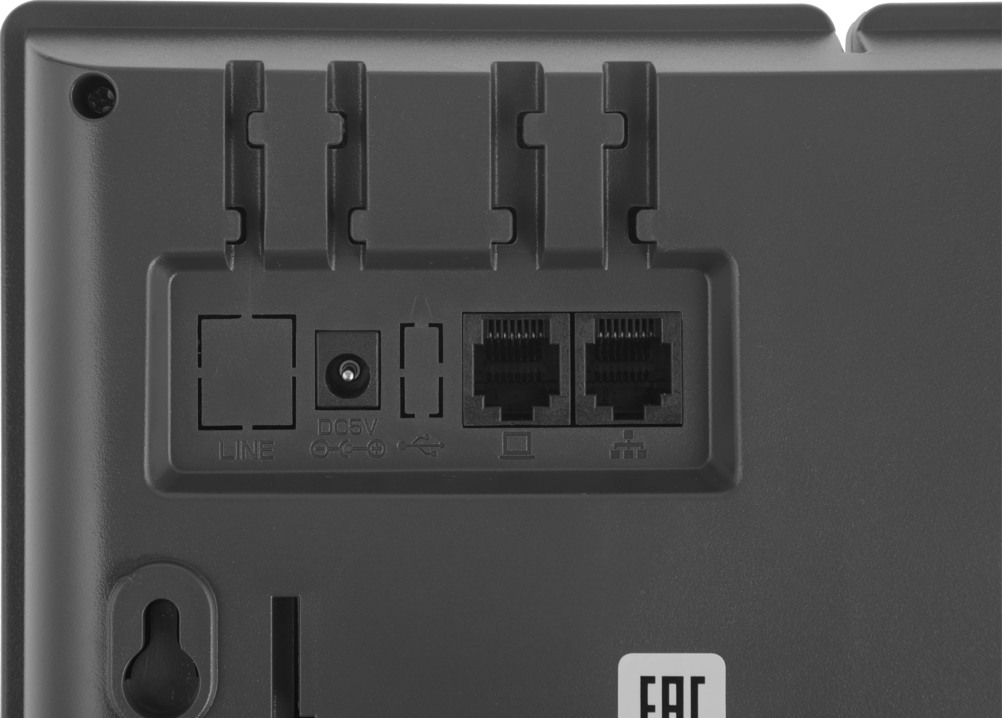 Телефон IP Flyingvoice FIP-10 черный